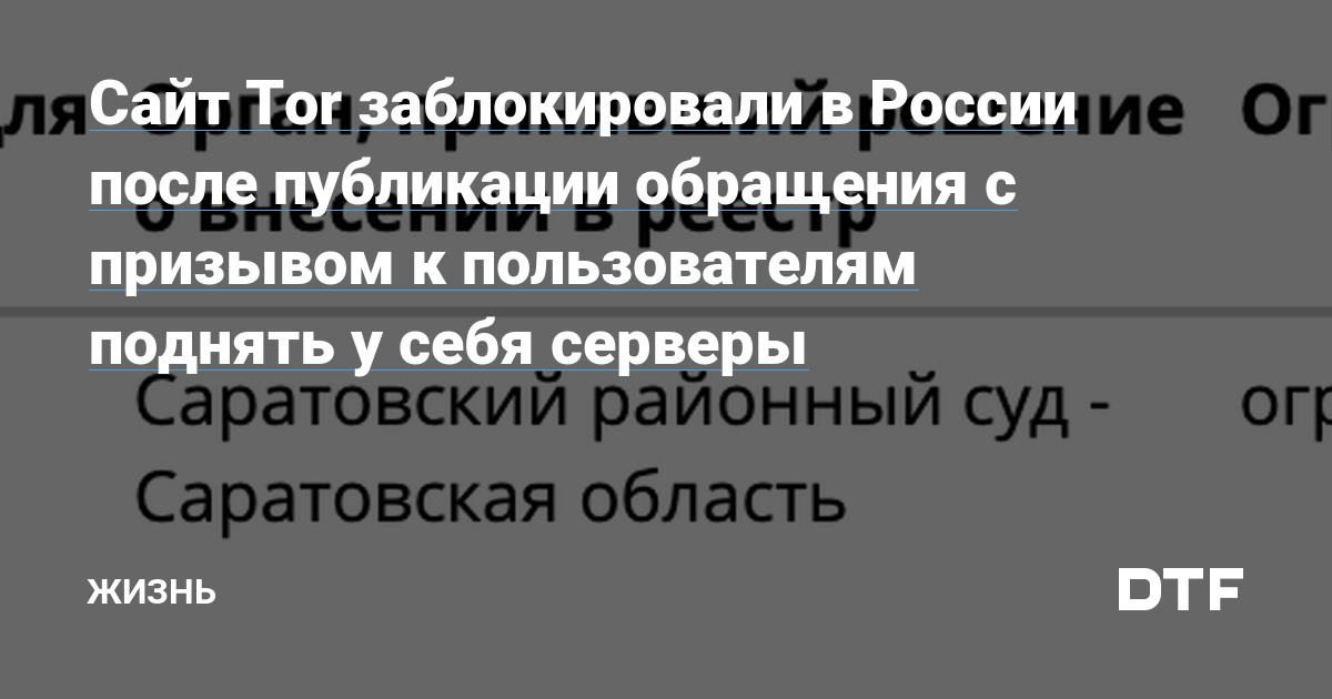 Поддержка кракен шоп