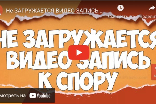 Что такое кракен маркетплейс в россии