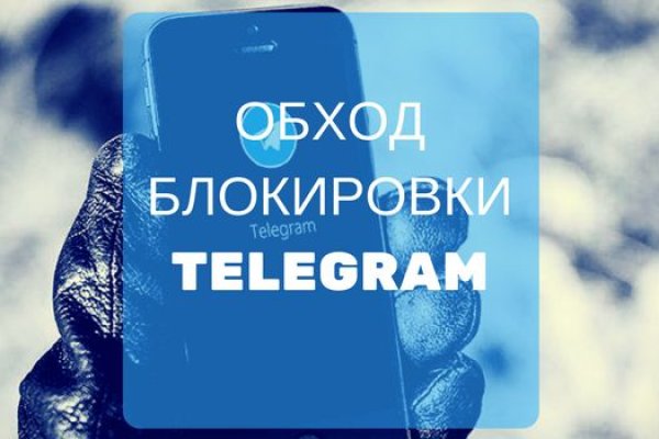 Kraken адрес onion