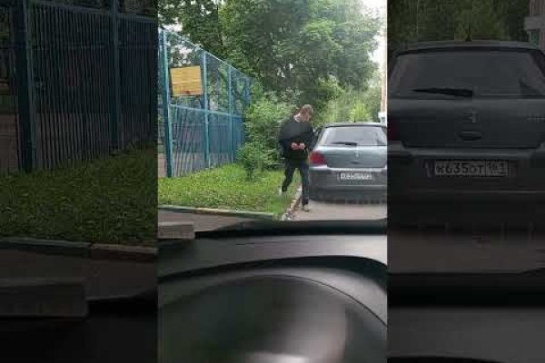 Кракен как зайти