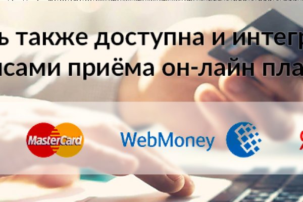 Кракен маркет только через тор скачать