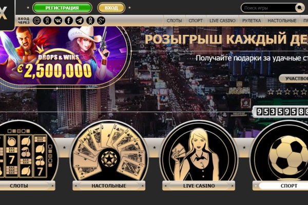 Сайт вместо гидры