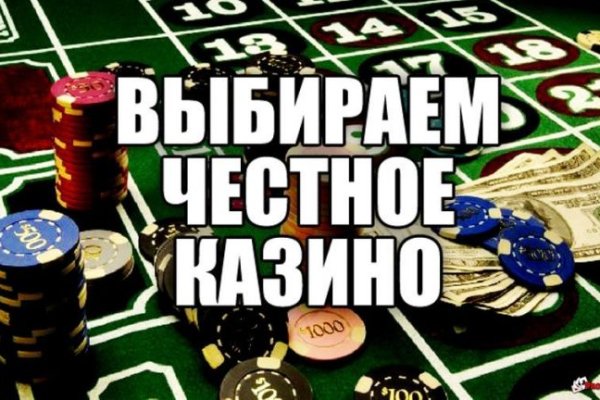 Где взять ссылку на кракен