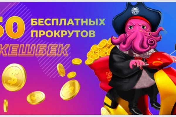 Кракен сайт ссылка kr2web in
