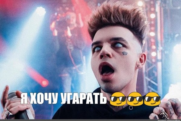 Clear ссылка на кракен