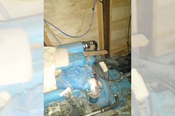 Зарегистрироваться на сайте кракен