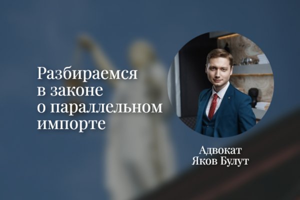 Кракен ссылка прокатис