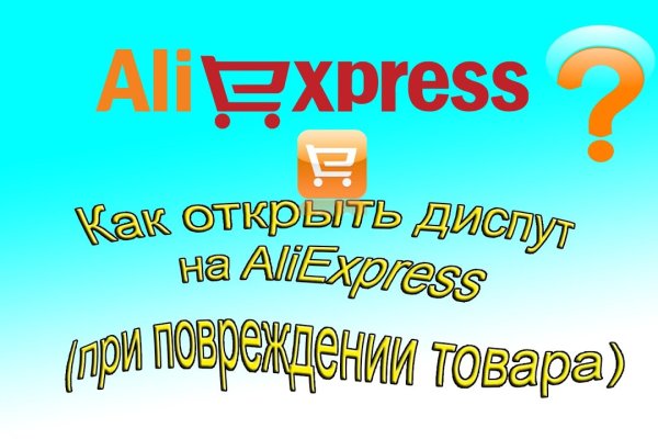 Кракен маркетплейс krk market com