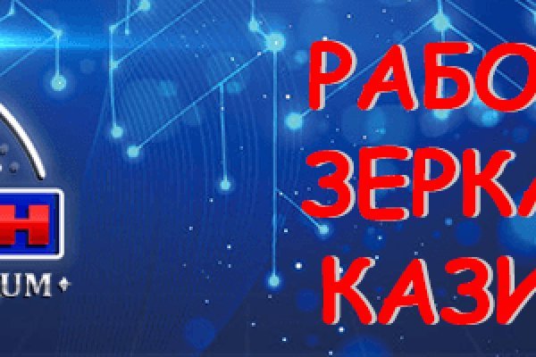 Kraken market3