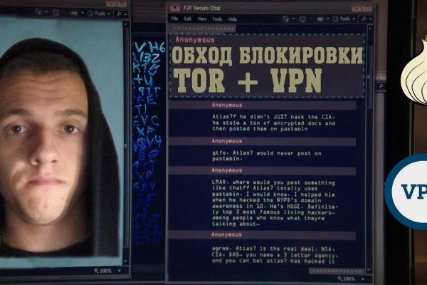 Kraken darknet market зеркало