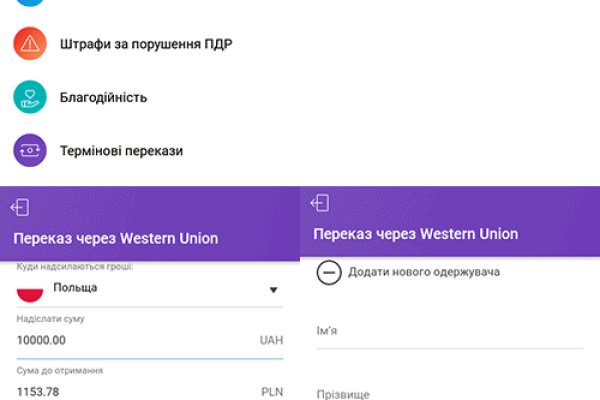 Кракен ссылка тор браузер