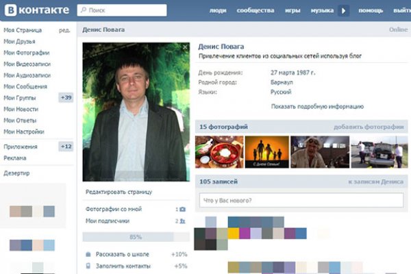 Kraken darknet market зеркало