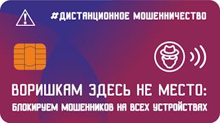 Кракен зеркало gigageek ru
