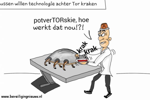 Официальный сайт даркнет