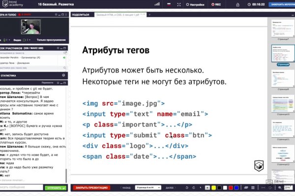 Кракен даркнет регистрация