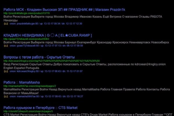 Ссылка на кракен тор kraken2 4aa337