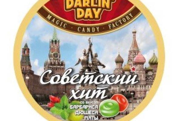 Kraken зеркала маркетплейс