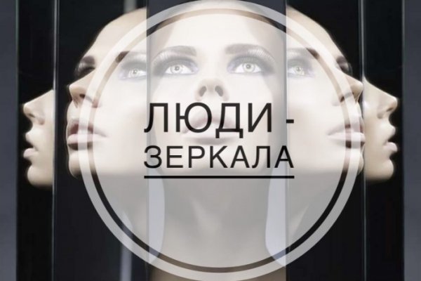 Как зайти на kraken маркетплейс