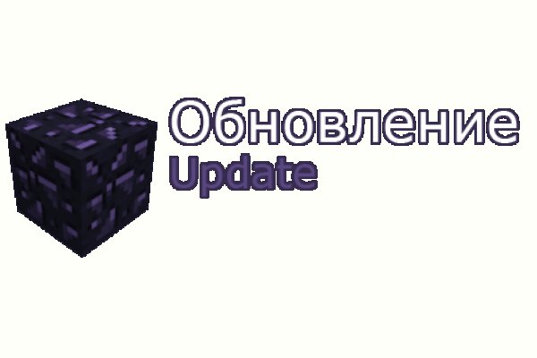Кракен сайт krakens13 at