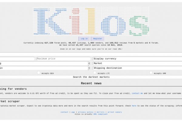 Ссылка кракен kr2web in