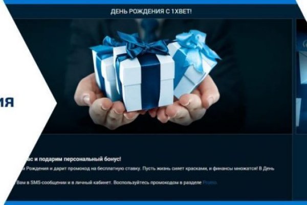 Кракен сегодня сайт зеркало