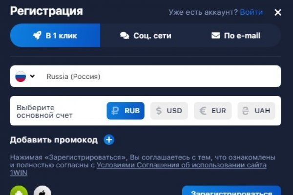 Kraken наркошоп