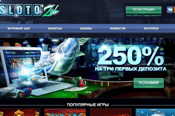 Список даркнет сайтов