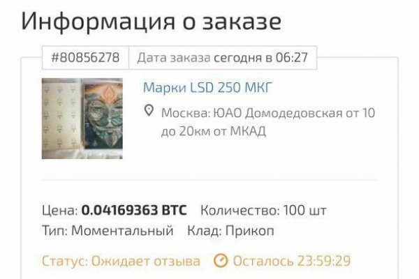 Kra33cc