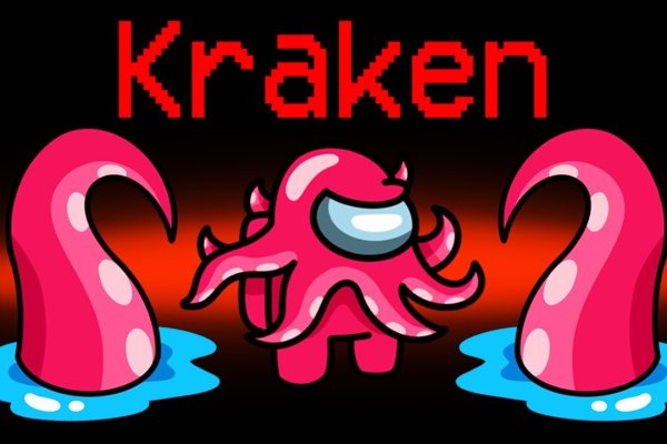 Наркосайт кракен