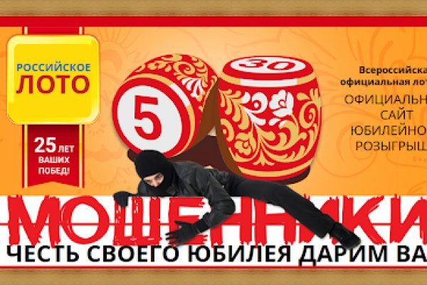 Кракен зарегистрироваться