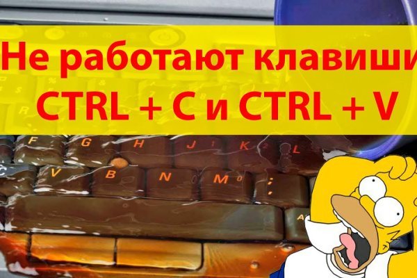 Кракен сайт биз