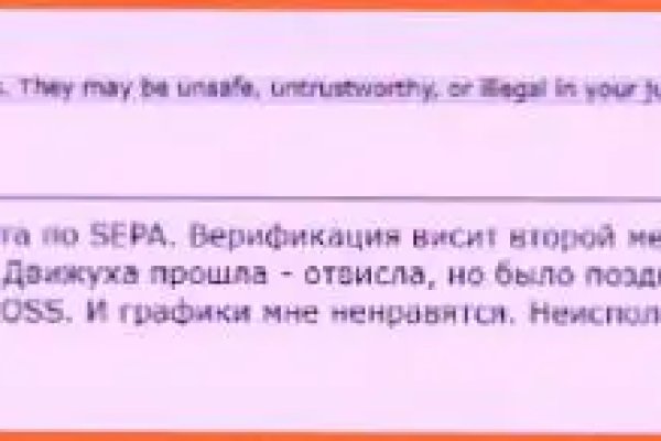 Сайт кракен гидра