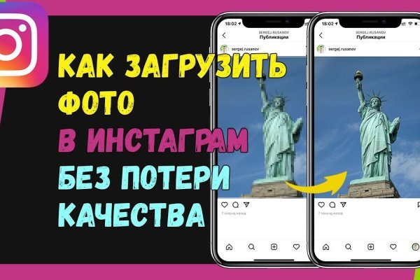 Кракен сайт работает