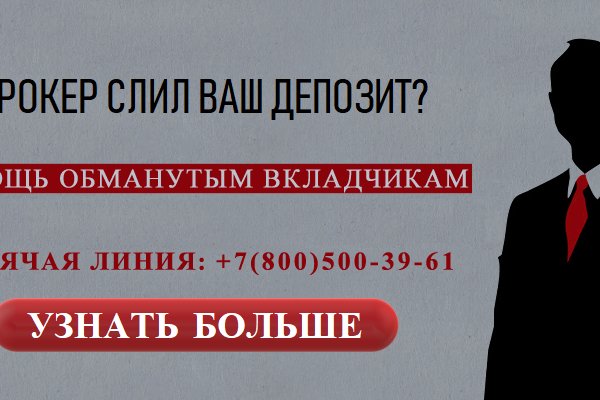Кракен сайт krakens13 at