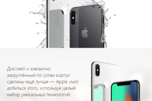 Маркет плейс кракен маркетплейс
