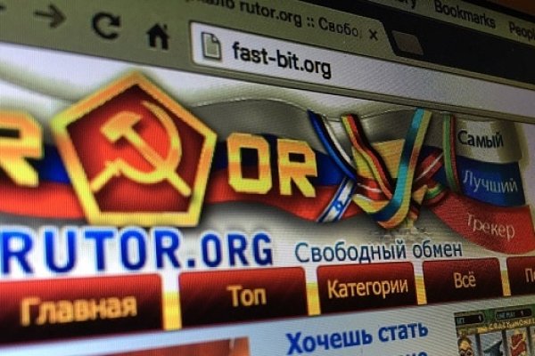 Кракен зарегистрироваться