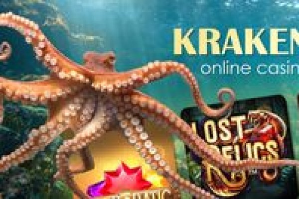 Кракен даркнет 2krnmarket