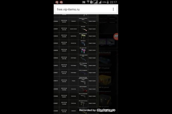 Даркнет кракен отзывы о платформе