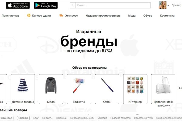 Kraken shop ссылка