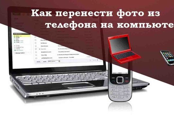 Кракен сайт вход kraken torion