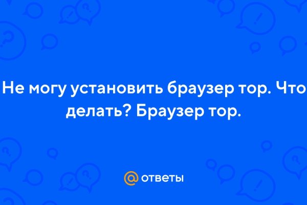 Нарко сайт кракен