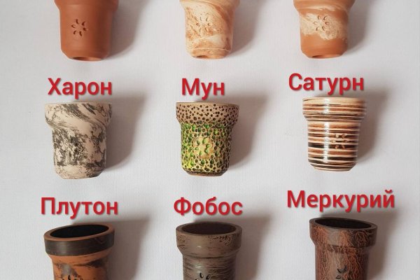 Кракен тор маркет пв