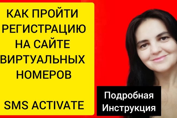 Ссылка на кракен официальный сайт