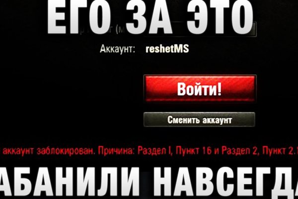 Онлайн магазин наркотиков