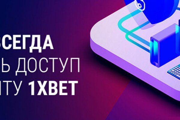 Кракен торговая площадка даркнет