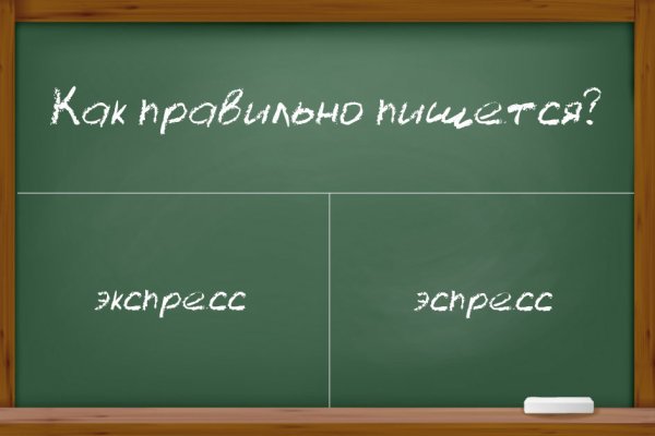 Кракен маркетплейс ссылка krakenat2krnkrnk com