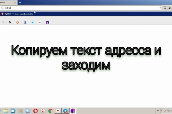 Кракен сайт kr2web in официальный ссылка