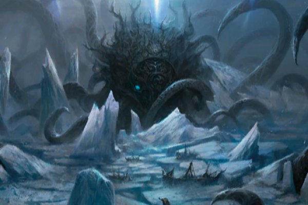 Kraken 21at