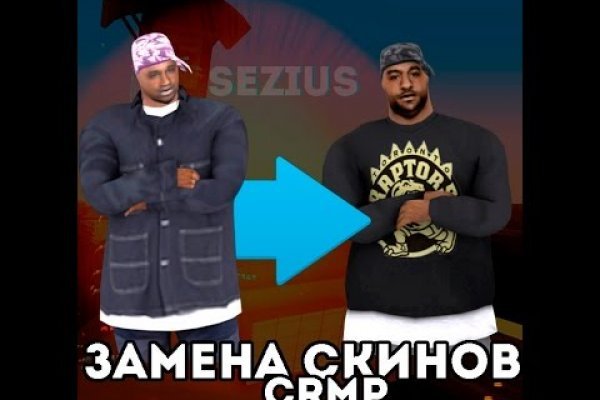 Ссылка кракен сегодня